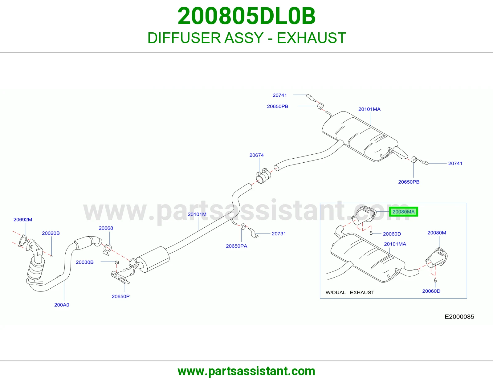 ماصوره كنداسه 200805DL0B