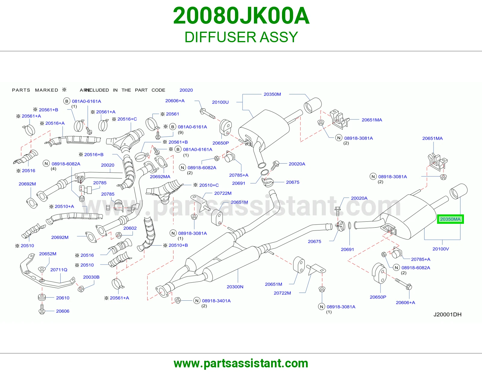 ماصورة كنداسة 20080JK00A