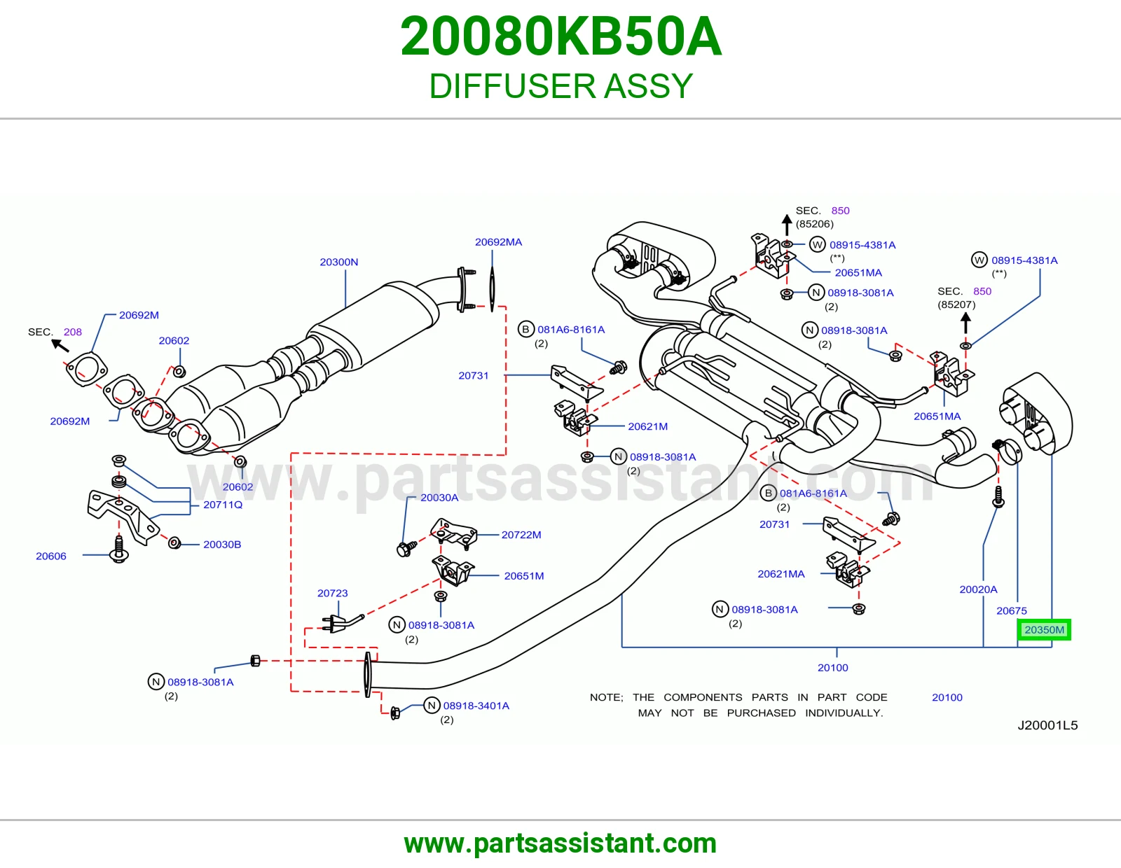 ماصورة كنداسة 20080KB50A