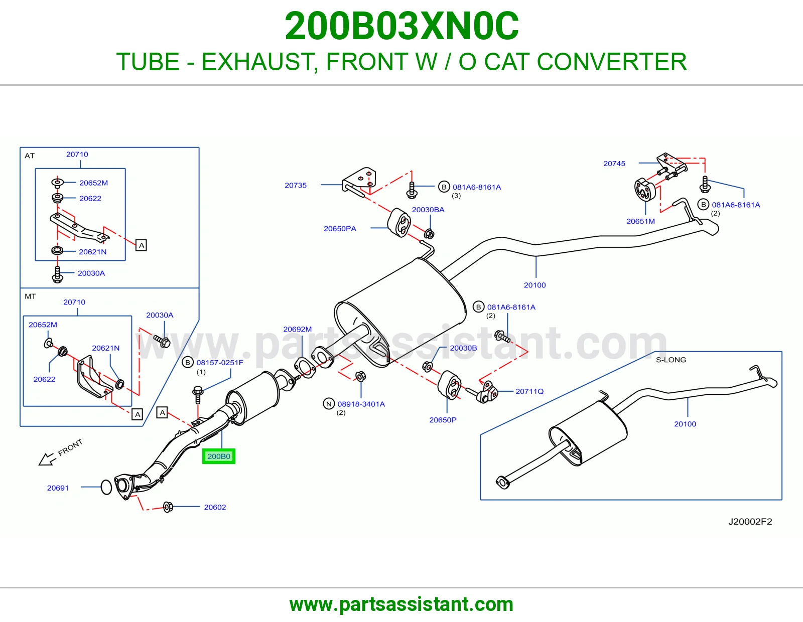 ماصوره كنداسه 200B03XN0C