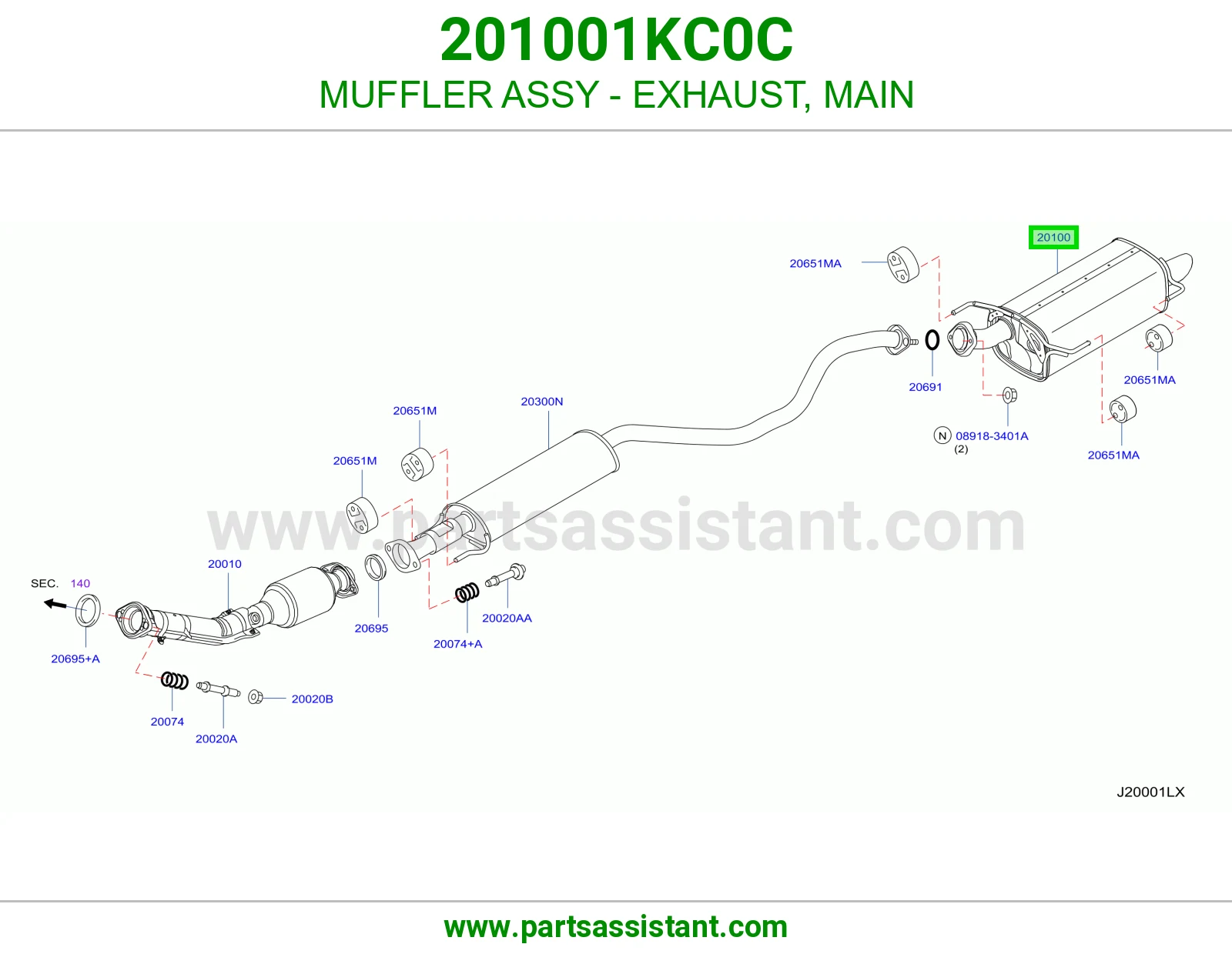 ماصوره كنداسه 201001KC0C