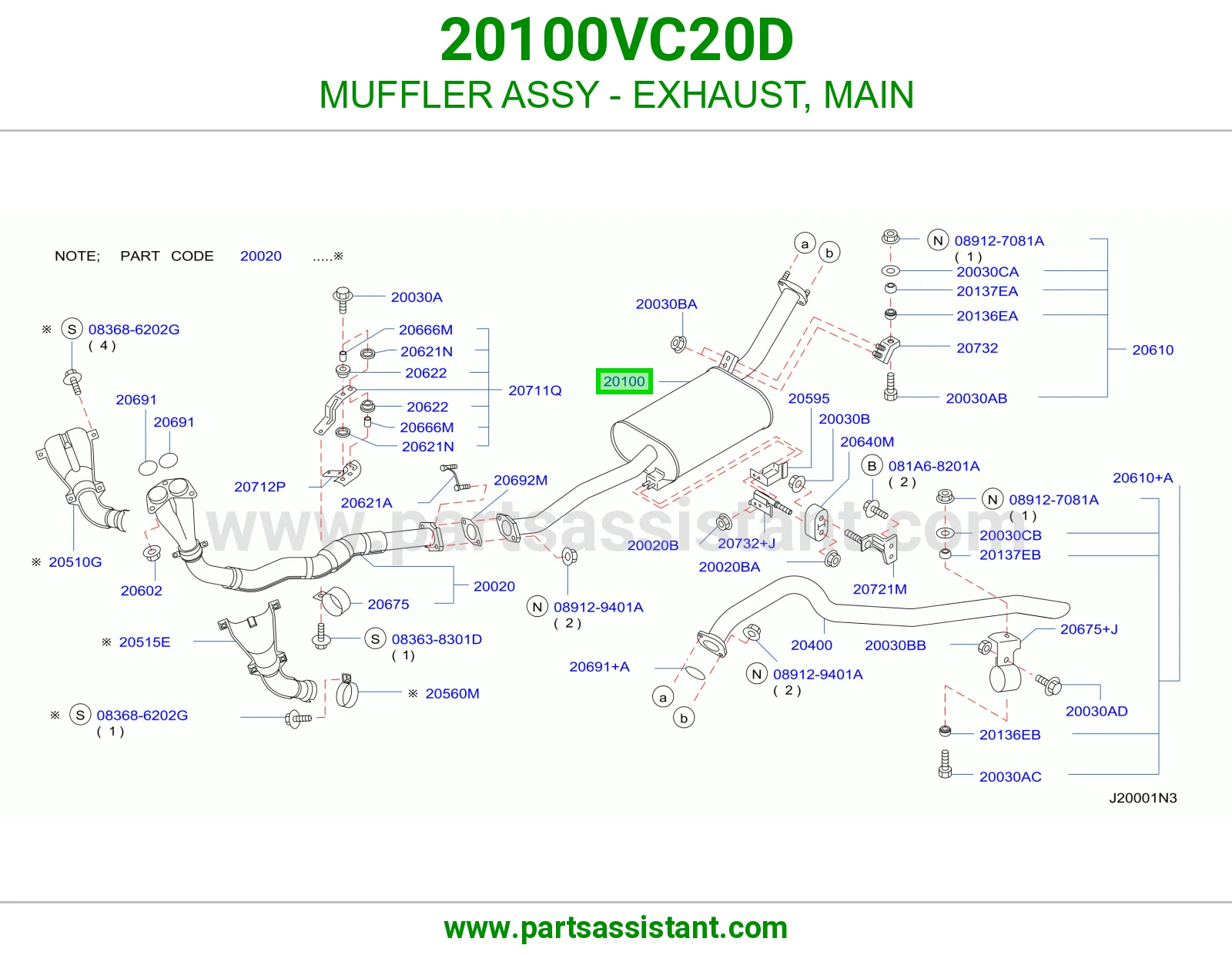 ماصوره كنداسه 20100VC20D