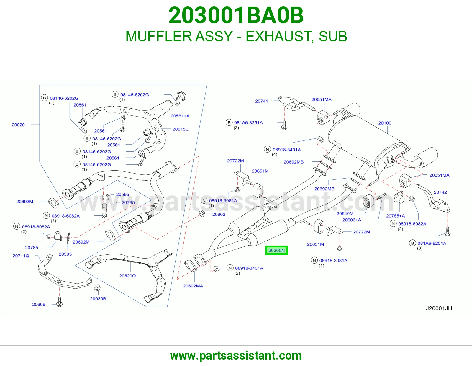ماصوره كنداسه 203001BA0B