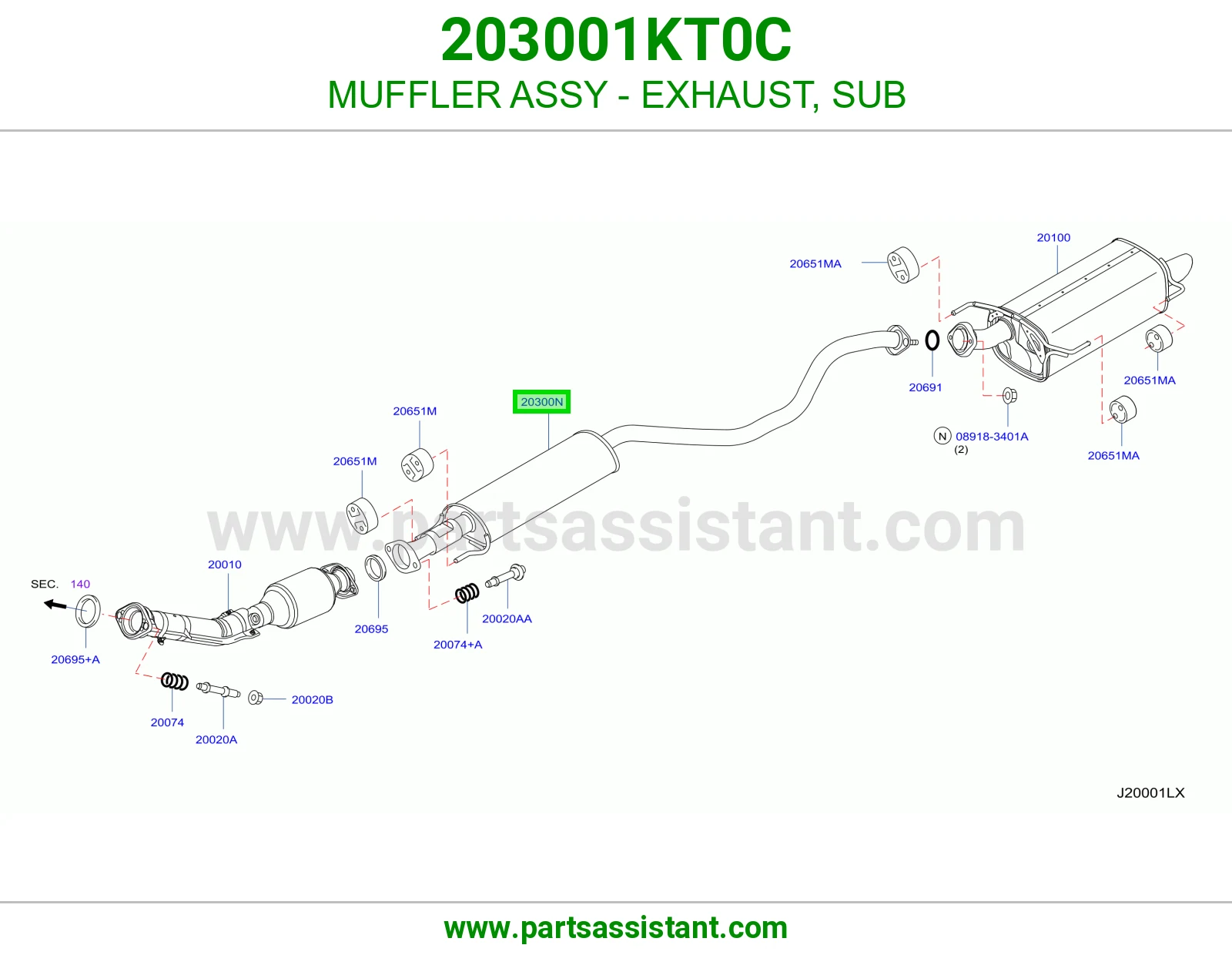ماصوره كنداسه 203001KT0C