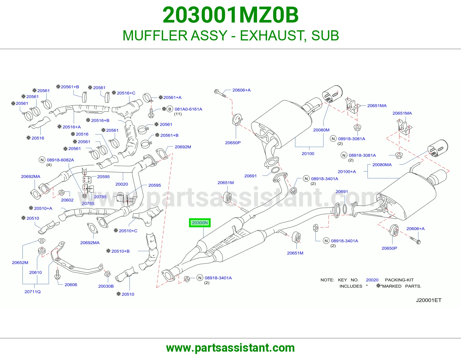 ماصوره كنداسه 203001MZ0B
