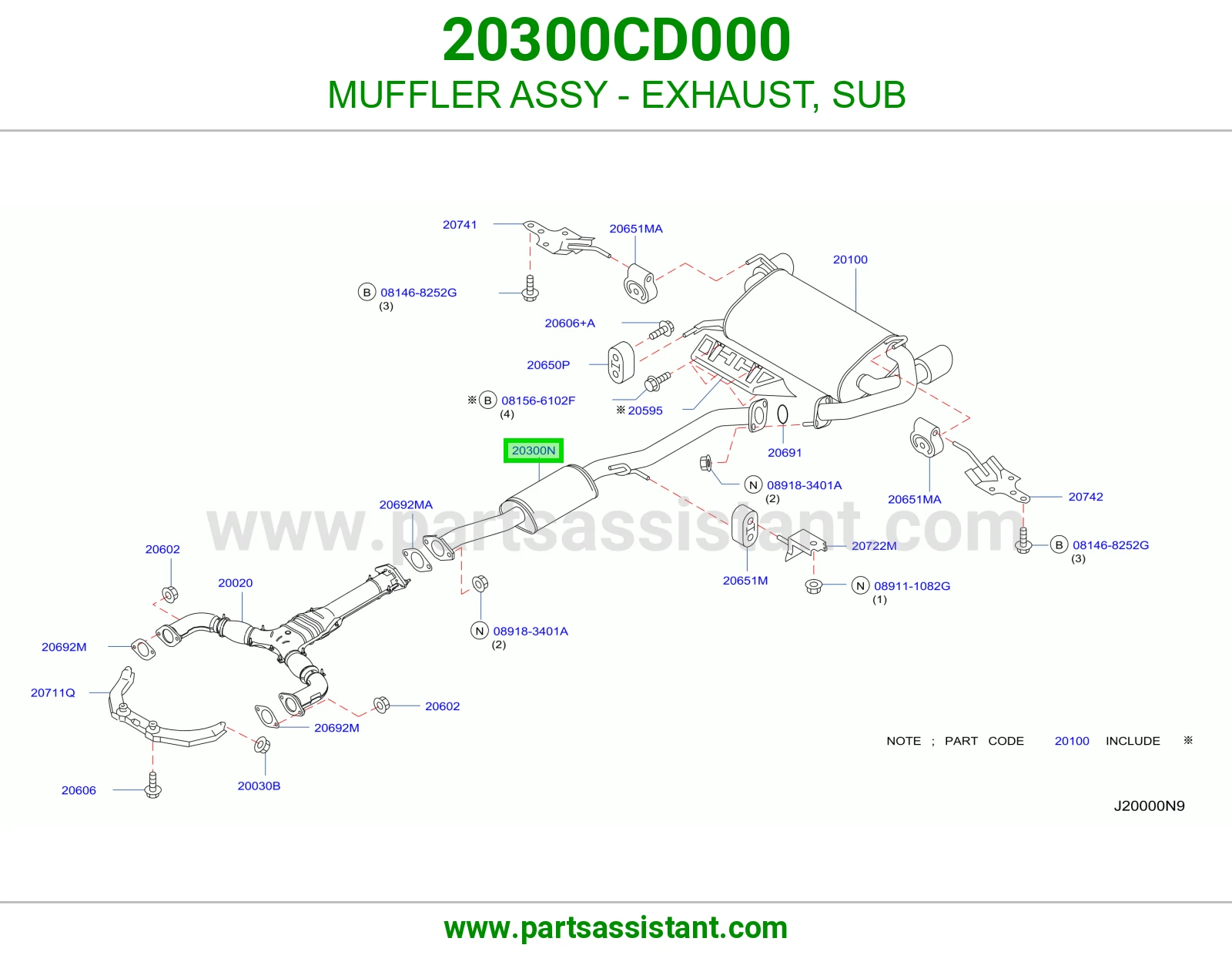 ماصوره كنداسه 20300CD000