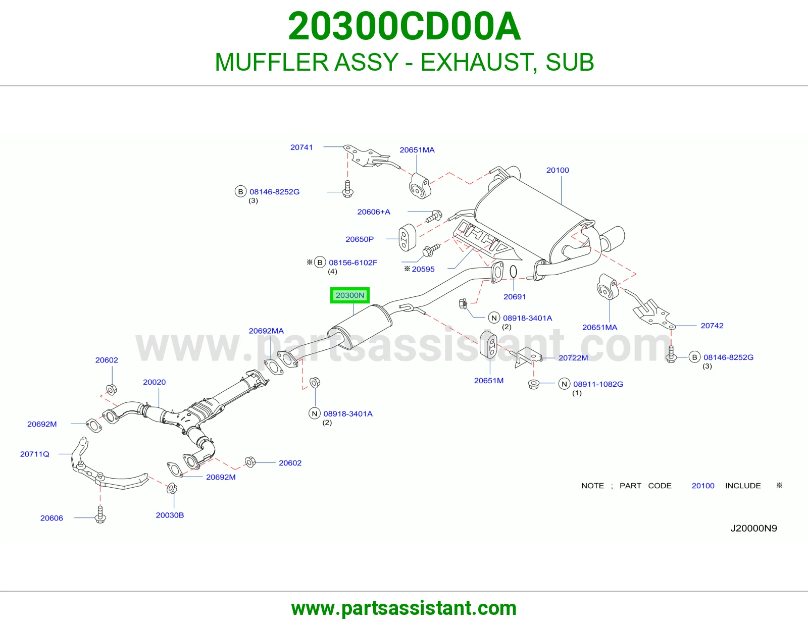ماصوره كنداسه 20300CD00A
