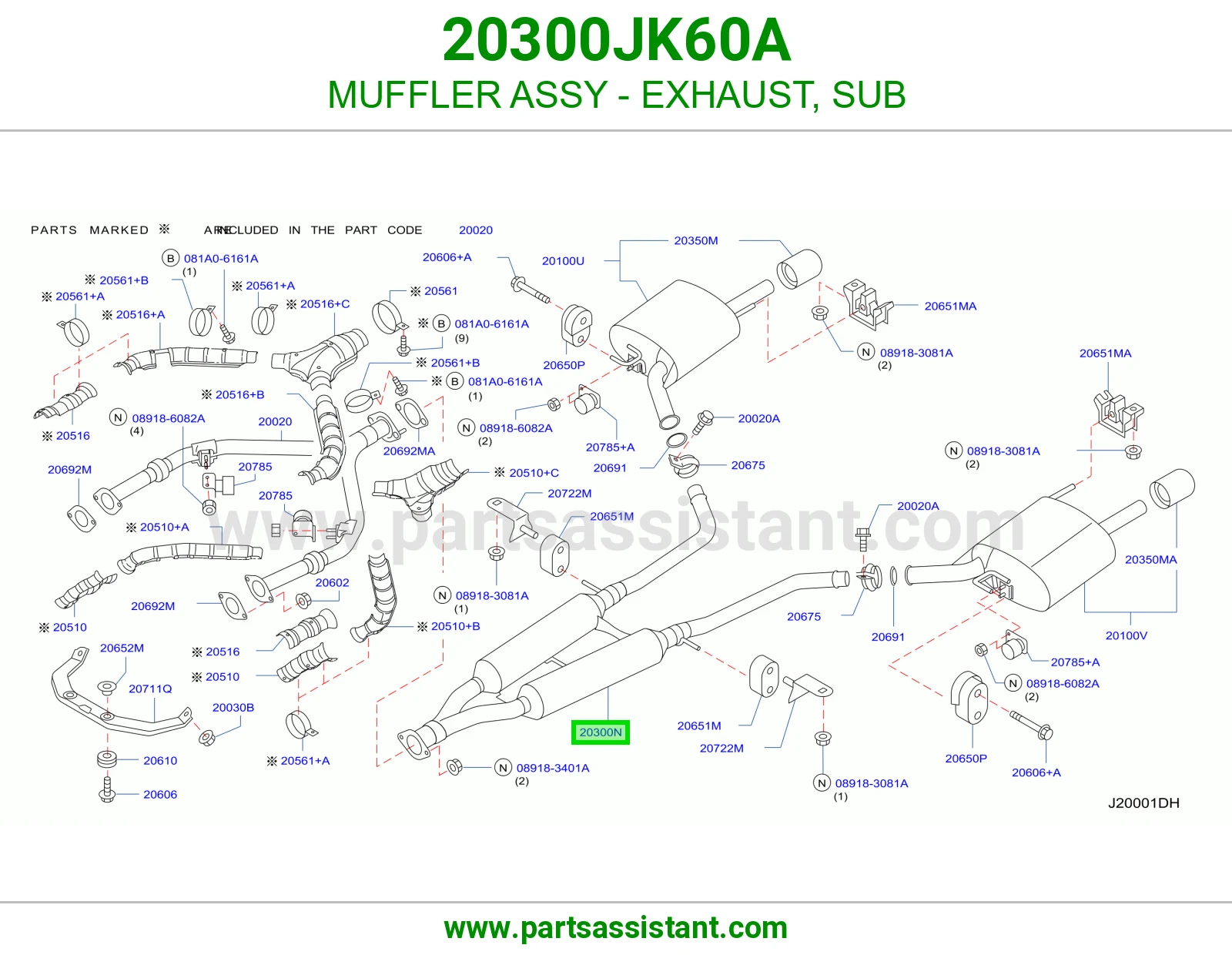 ماصوره كنداسه 20300JK60A