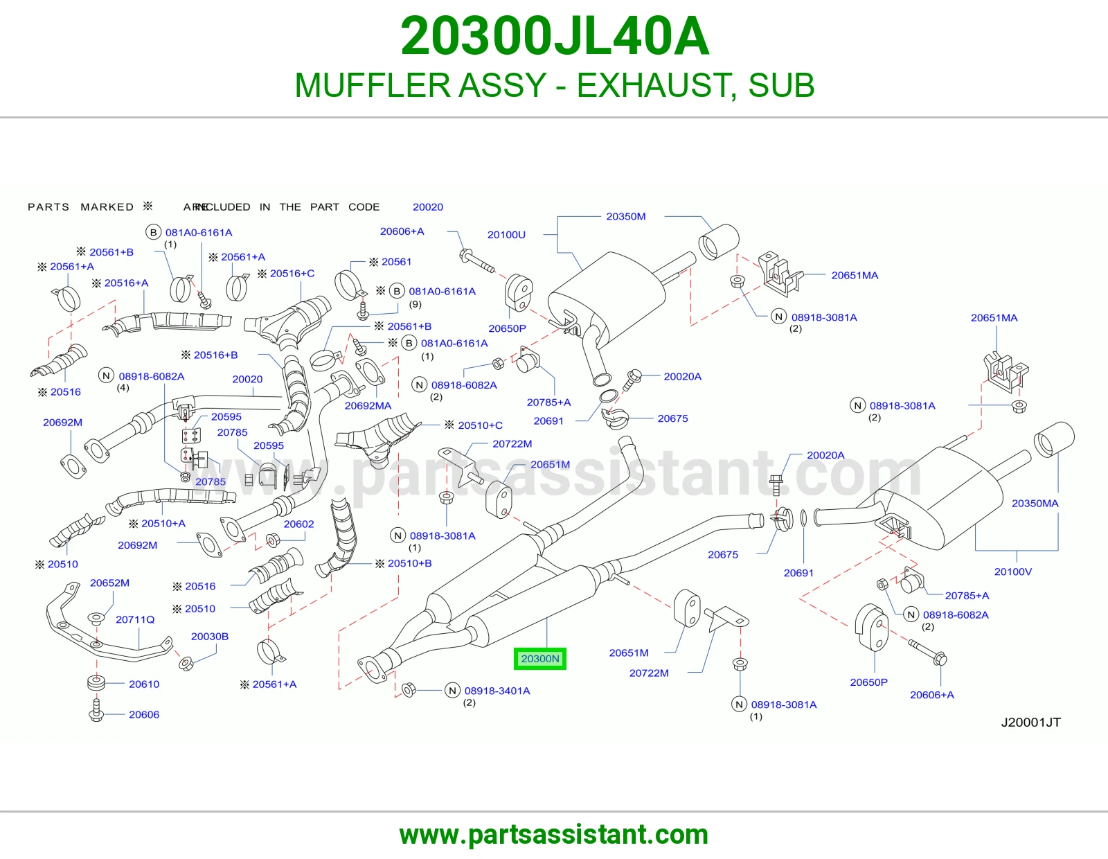 ماصوره كنداسه 20300JL40A