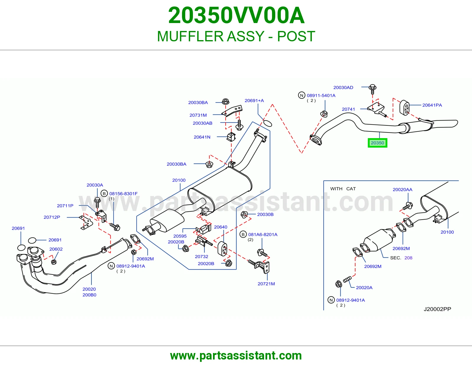 ماصوره كنداسه 20350VV00A