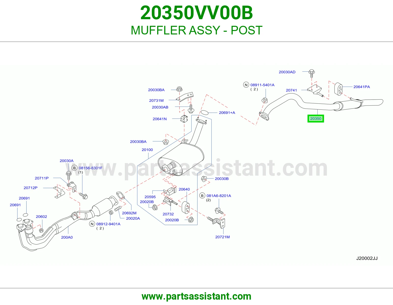 ماصوره كنداسه 20350VV00B