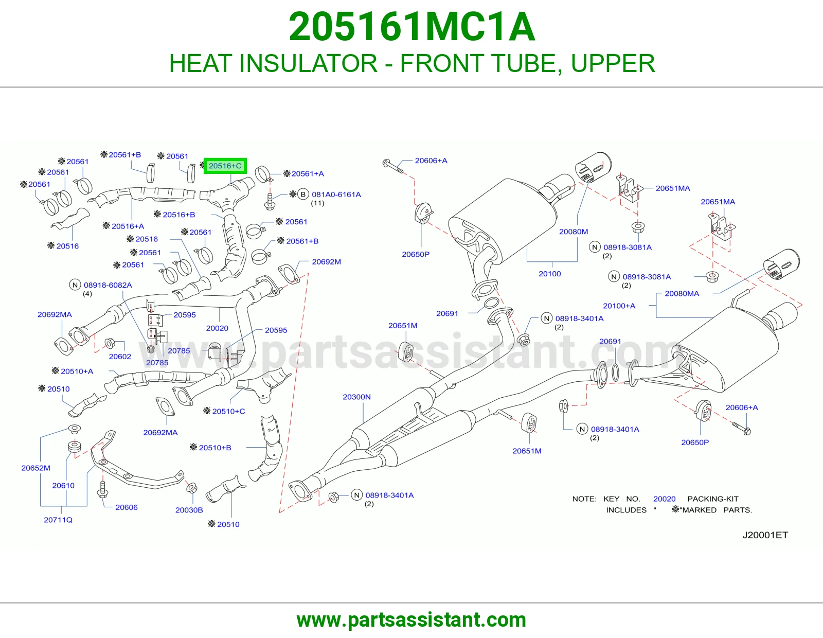 عازل حرارة ماسورة أمامية فوق 205161MC1A