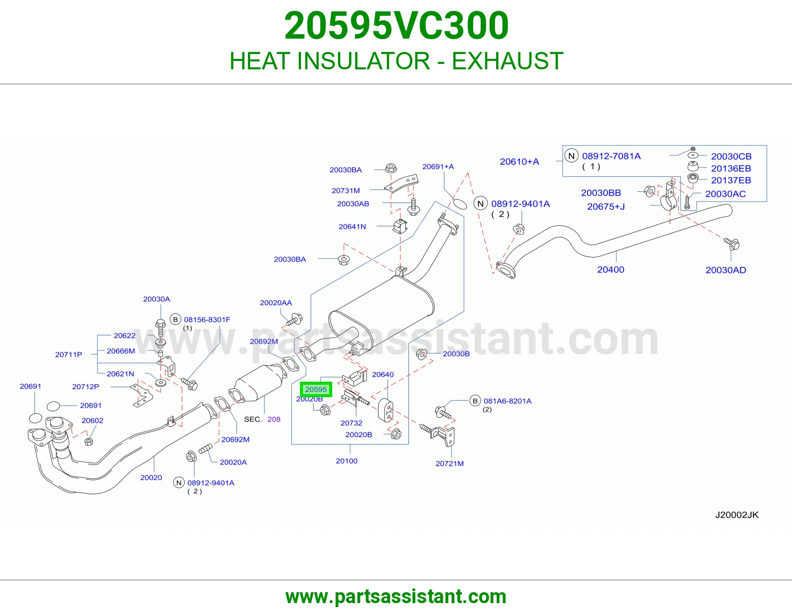 عازل حرارة شكمان 20595VC300