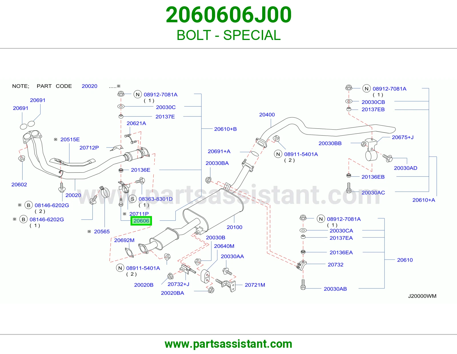 مسمار 2060606J00