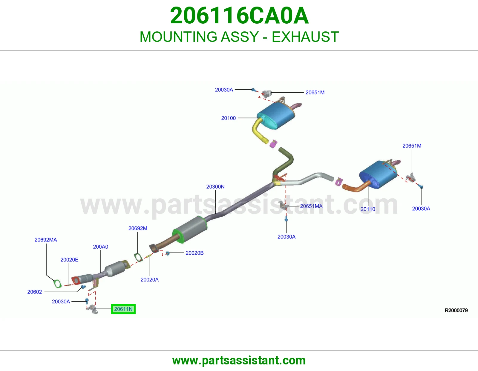 كرسي كامل عادم 206116CA0A