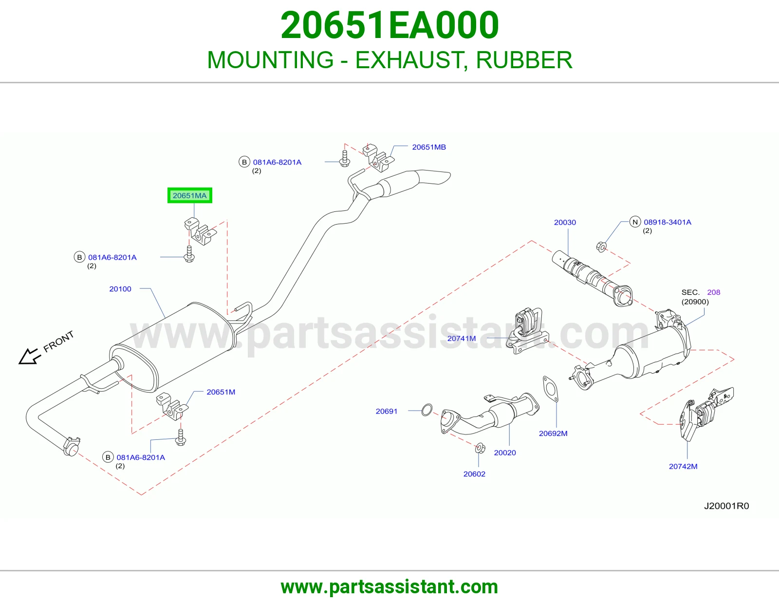 كرسي شكمان ربل 20651EA000
