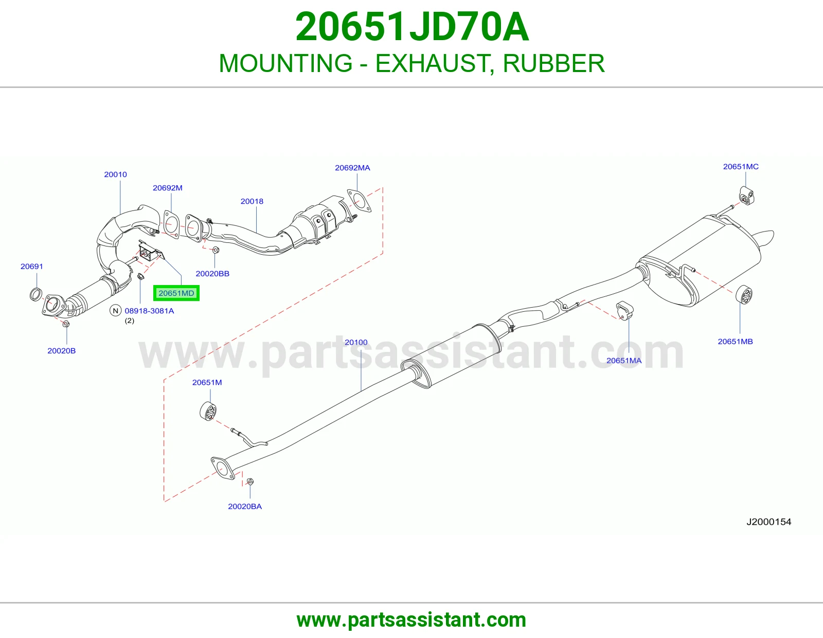 كرسي شكمان ربل 20651JD70A