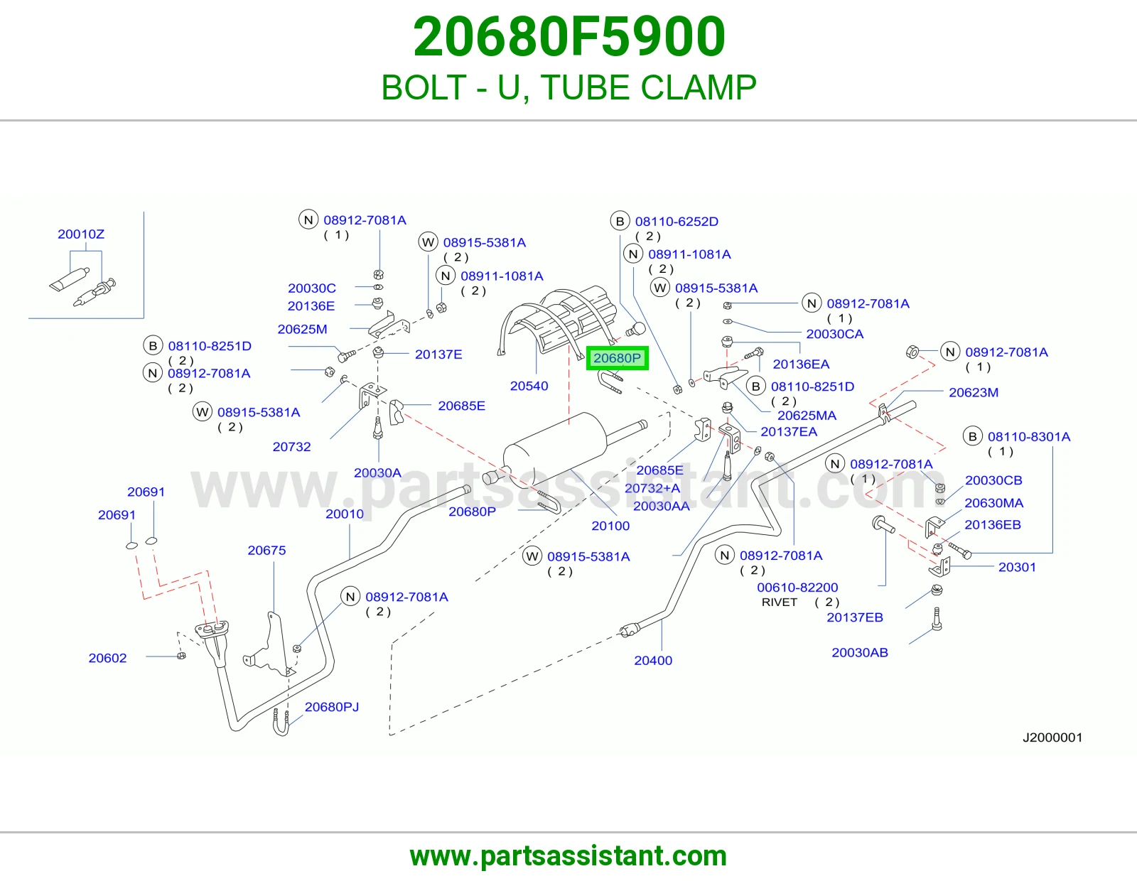 مسمار U قفيز ماسورة 20680F5900