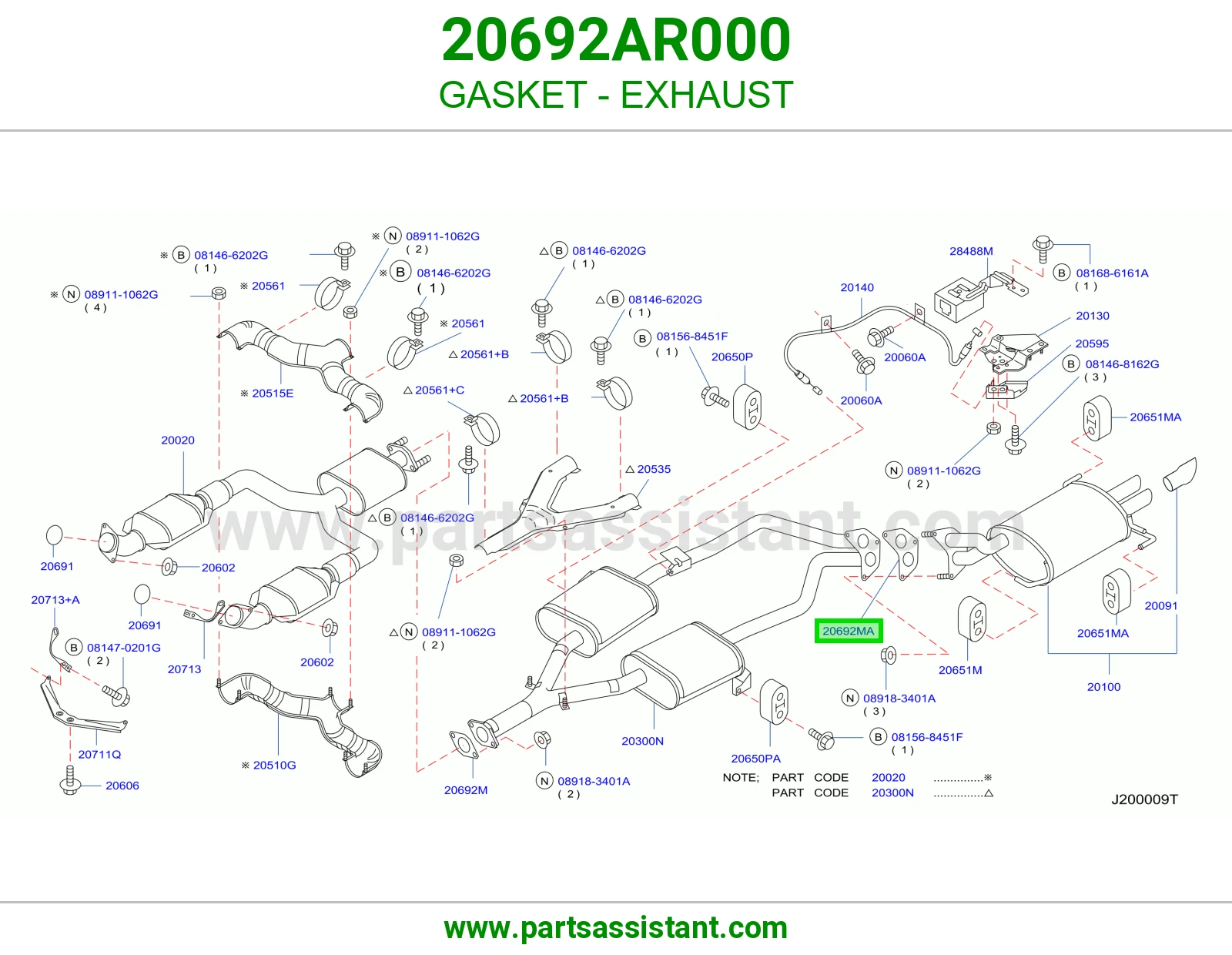 وجه شكمان 20692AR000