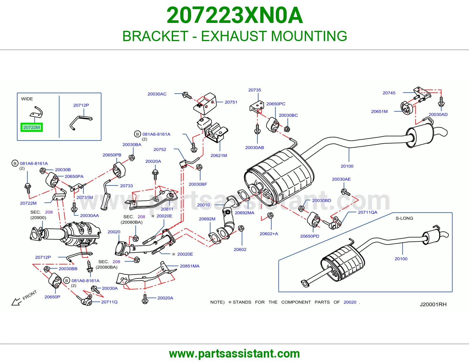 قاعدة شكمان 207223XN0A