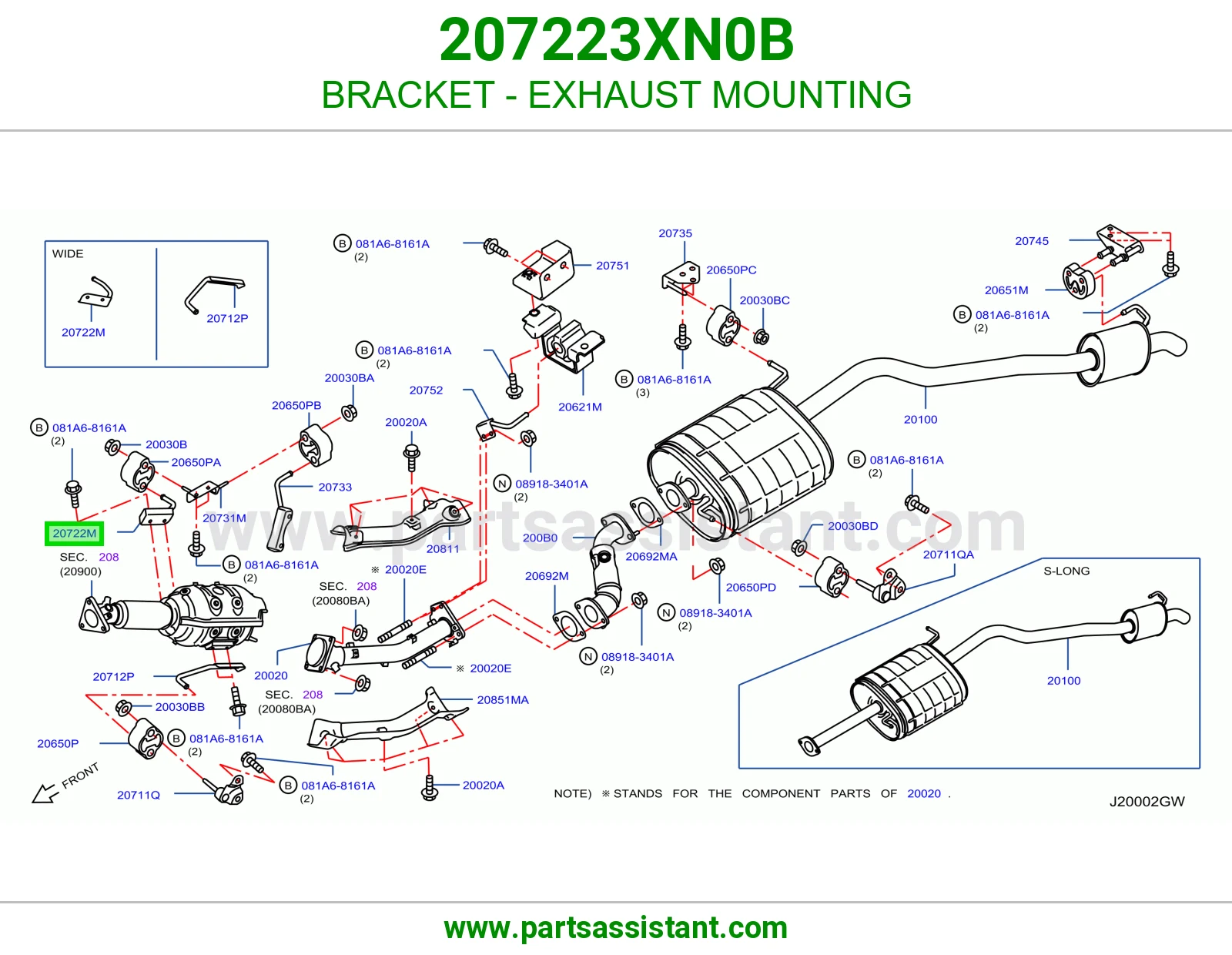 قاعدة شكمان 207223XN0B