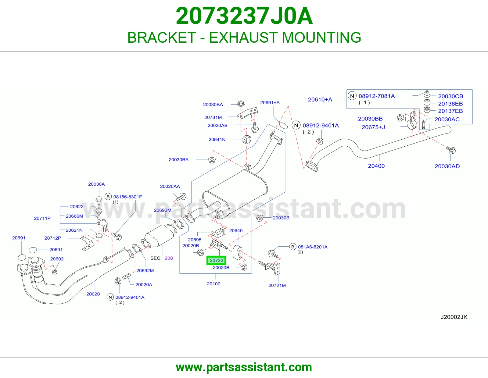 قاعدة شكمان 2073237J0A