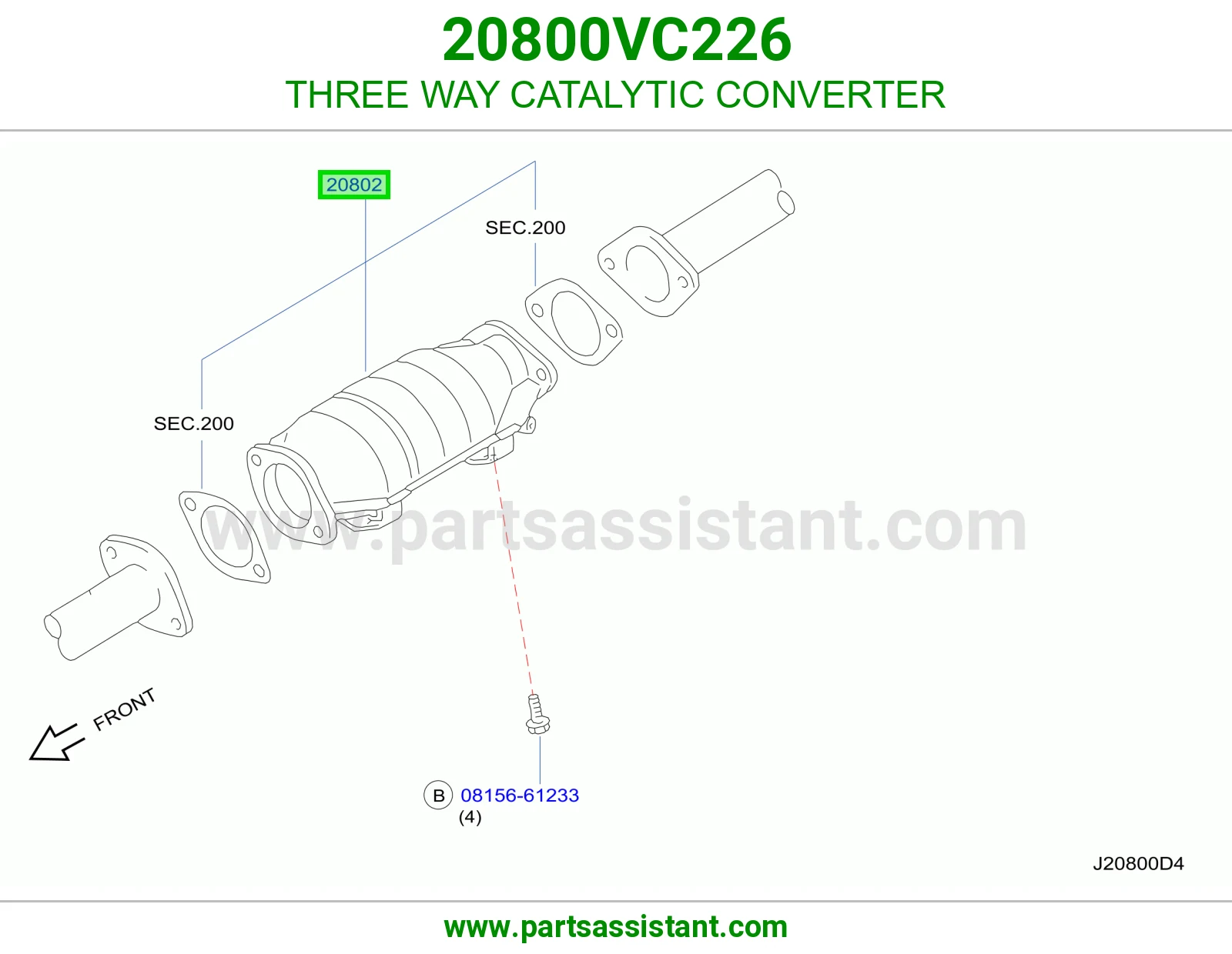 دبه فلتر شكمان 20800VC226