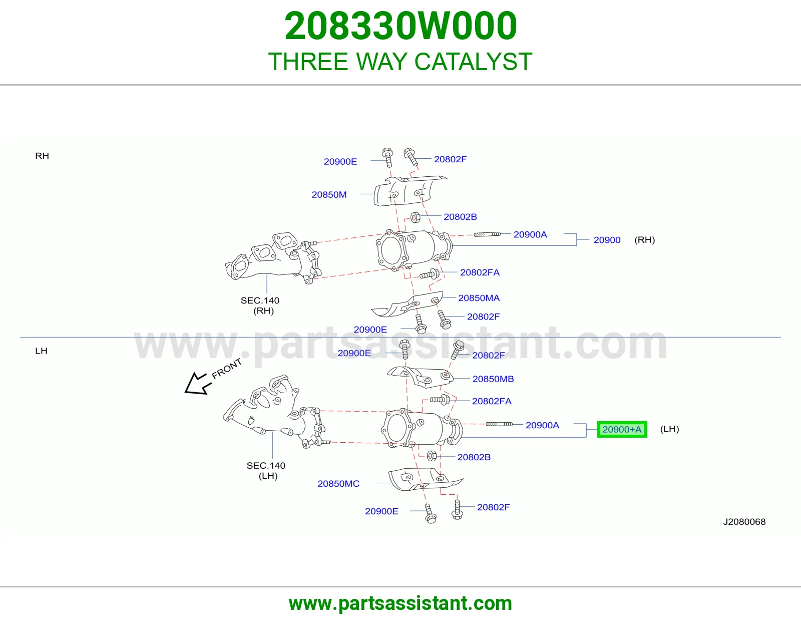 دبه فلتر شكمان 208330W000