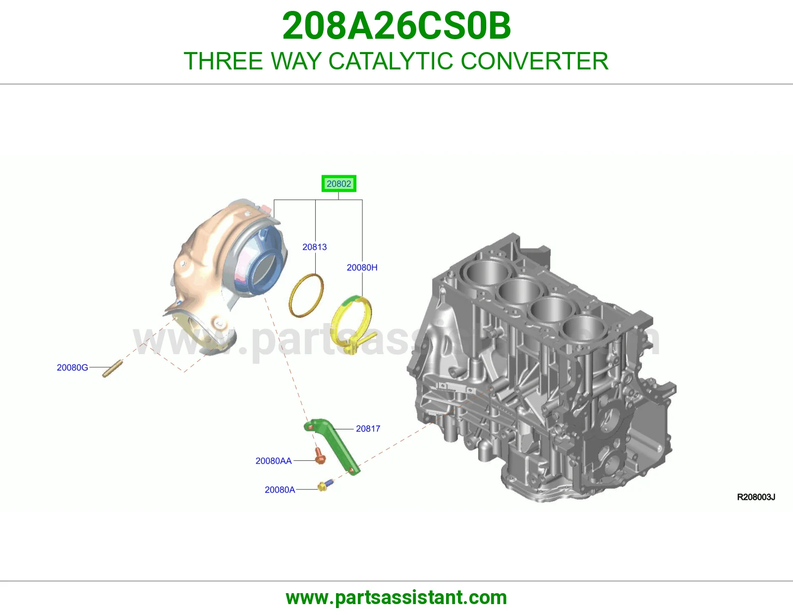 دبه فلتر شكمان 208A26CS0B