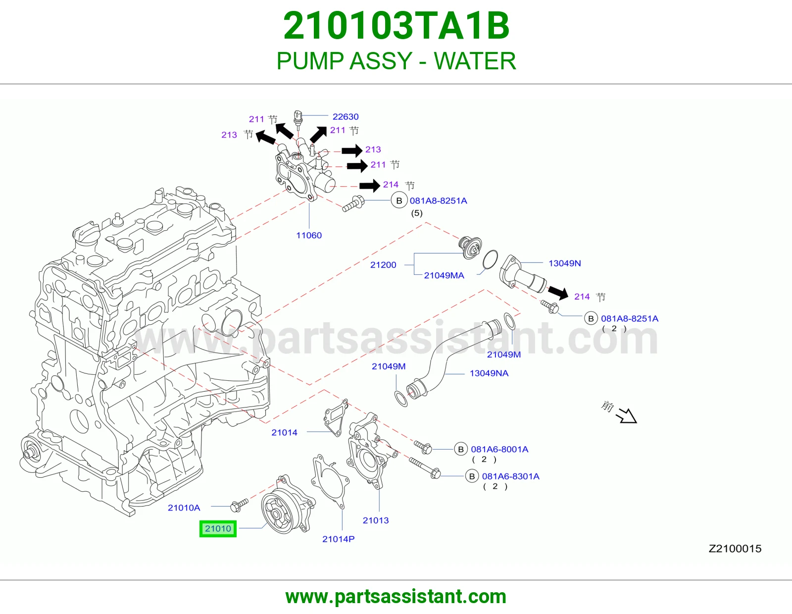 PUMP ASSY - WATER 210103TA1B