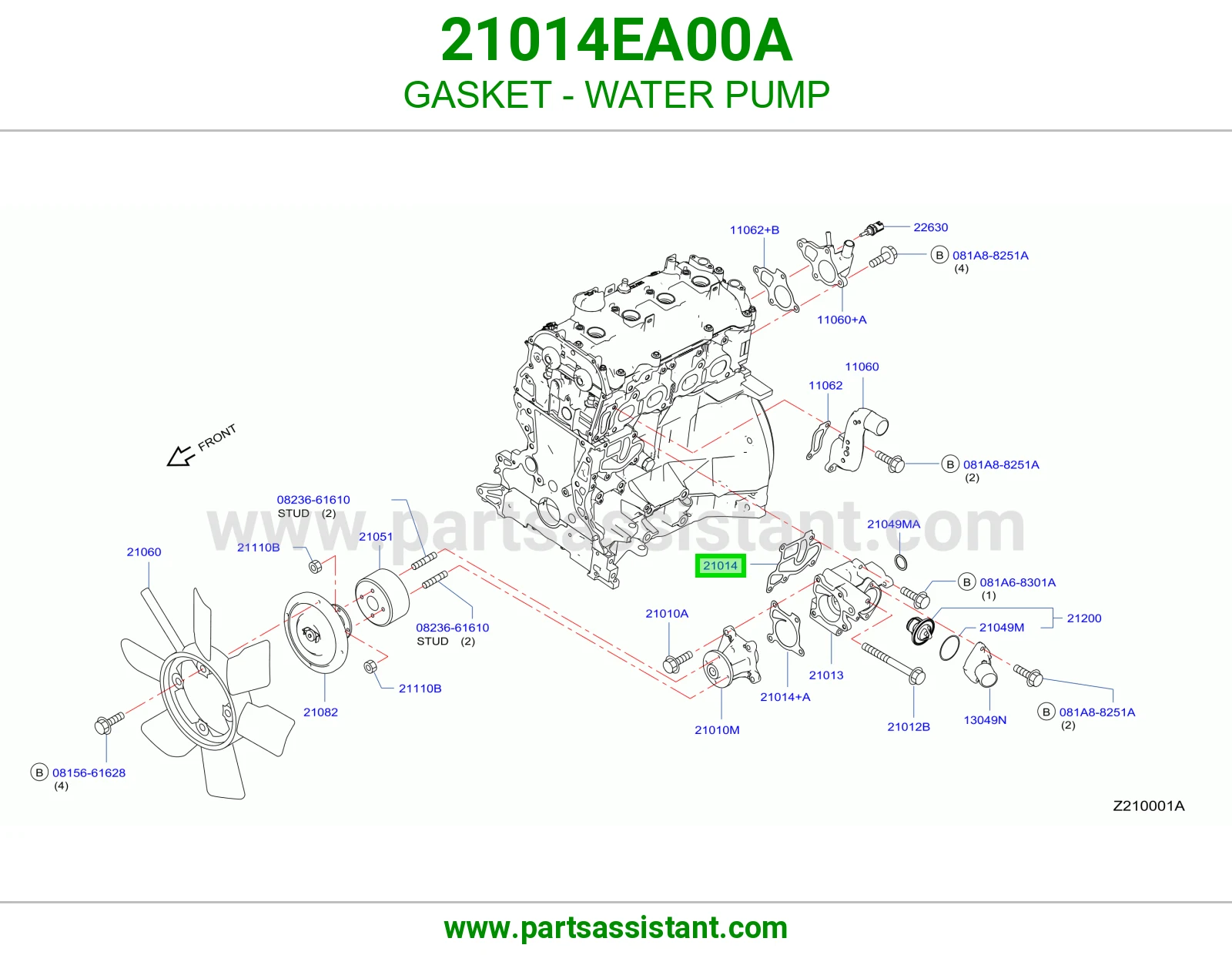 وجه طرمبه ماء مكينه 21014EA00A