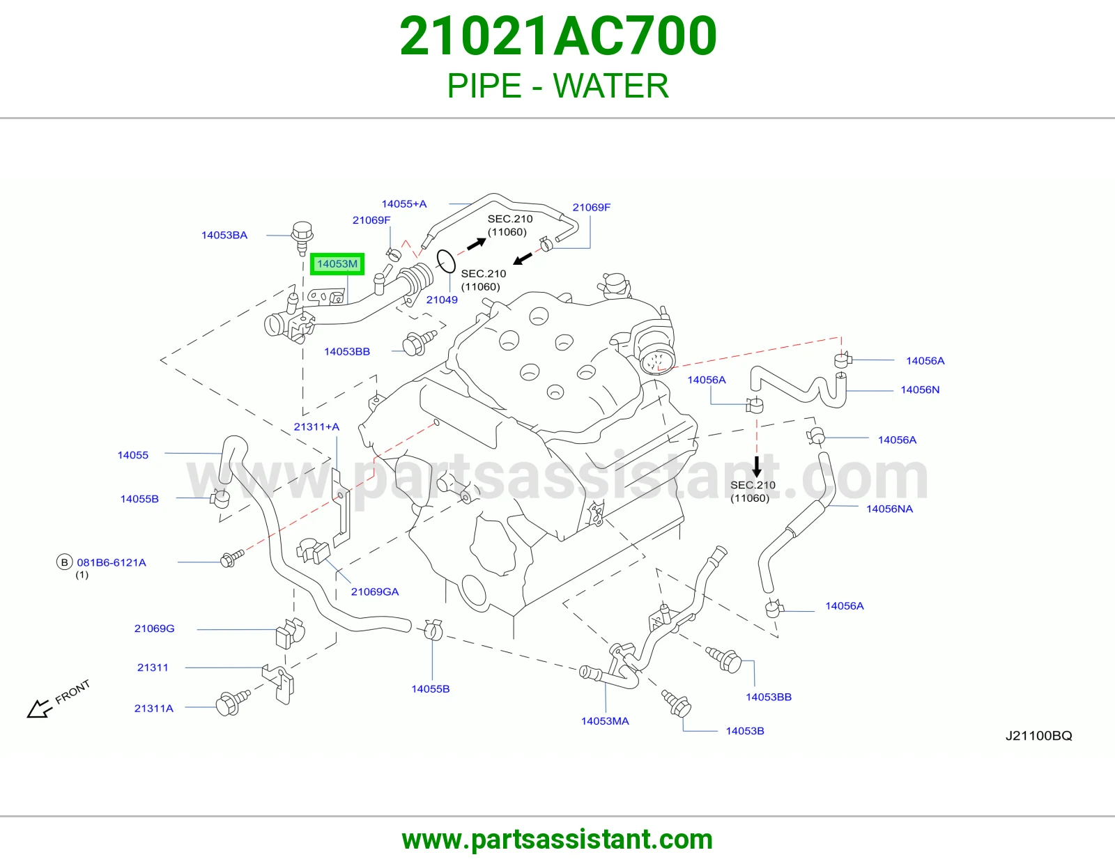 كوع ماء تحت 21021AC700