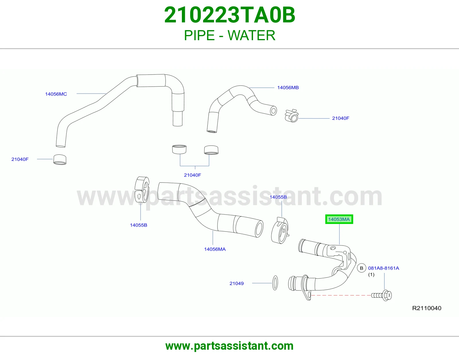 ماصوره ماء ثلاجه 210223TA0B