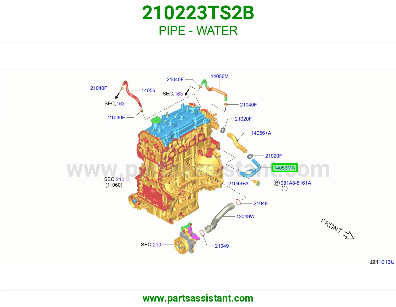 ماصوره ماء ثلاجه 210223TS2B