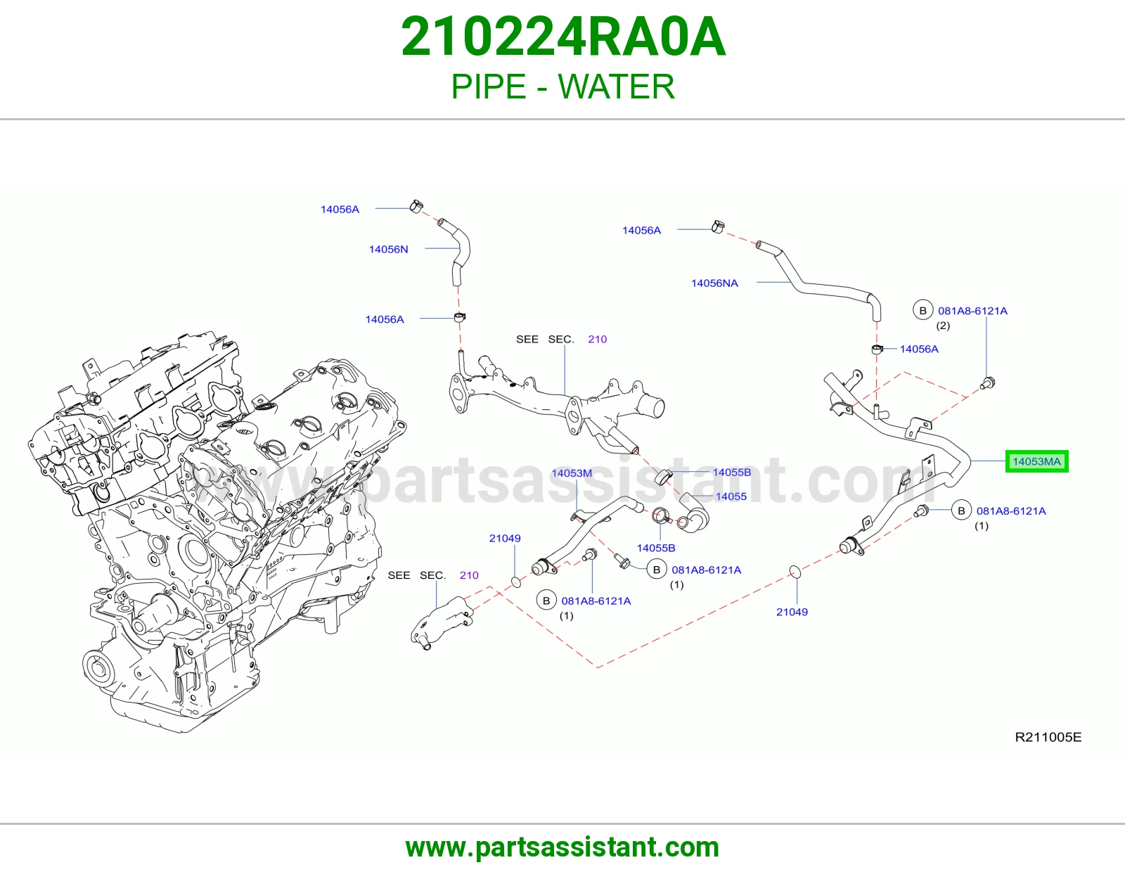 ماصوره ماء ثلاجه 210224RA0A