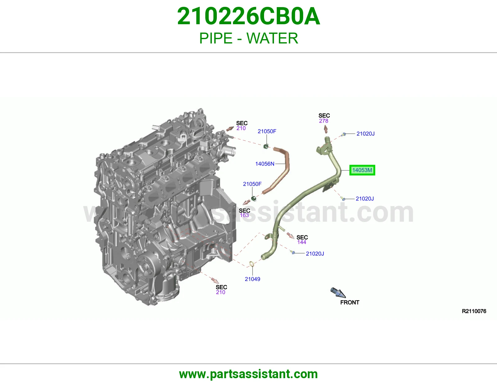 كوع ماء تحت 210226CB0A