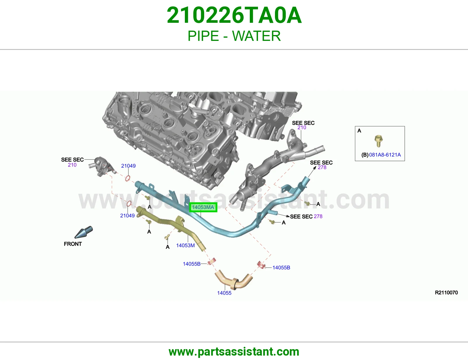 ماصوره ماء ثلاجه 210226TA0A