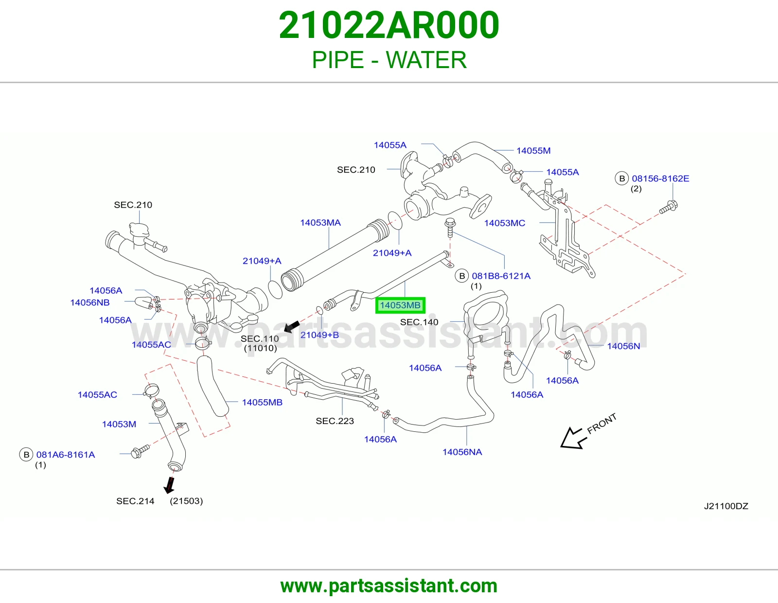 ماصوره ماء ثلاجه 21022AR000