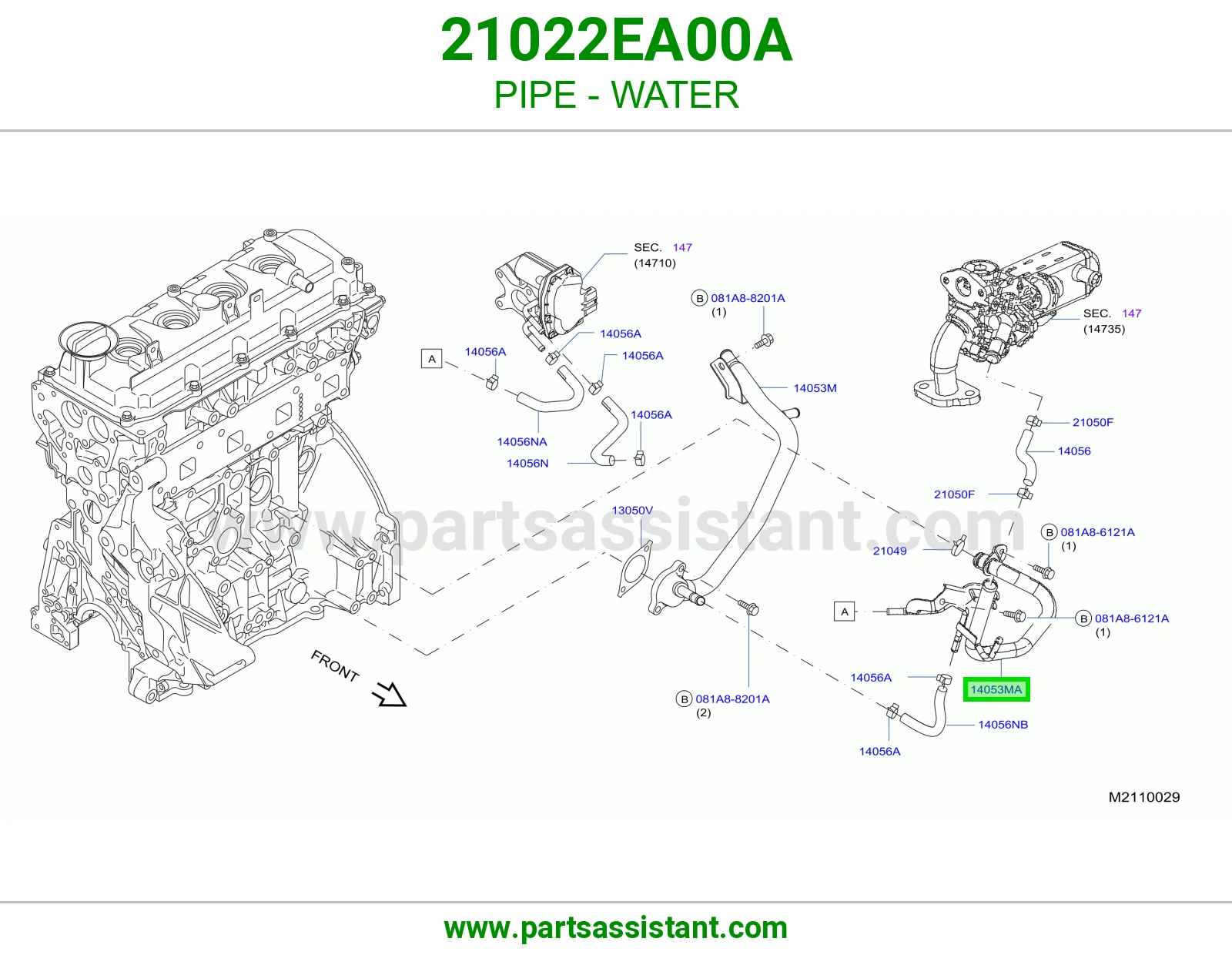 ماصوره ماء ثلاجه 21022EA00A