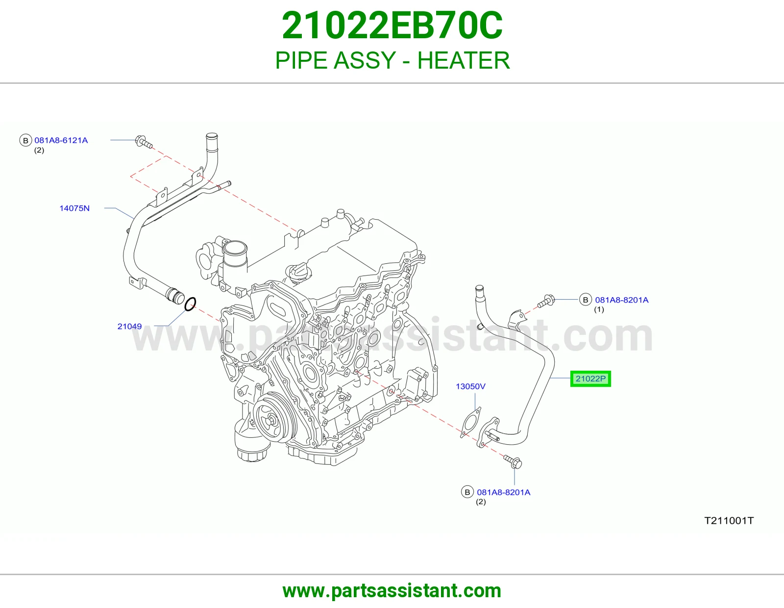 كوع ماء تحت 21022EB70C