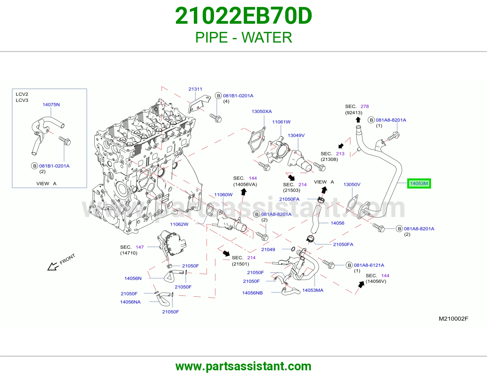 كوع ماء تحت 21022EB70D