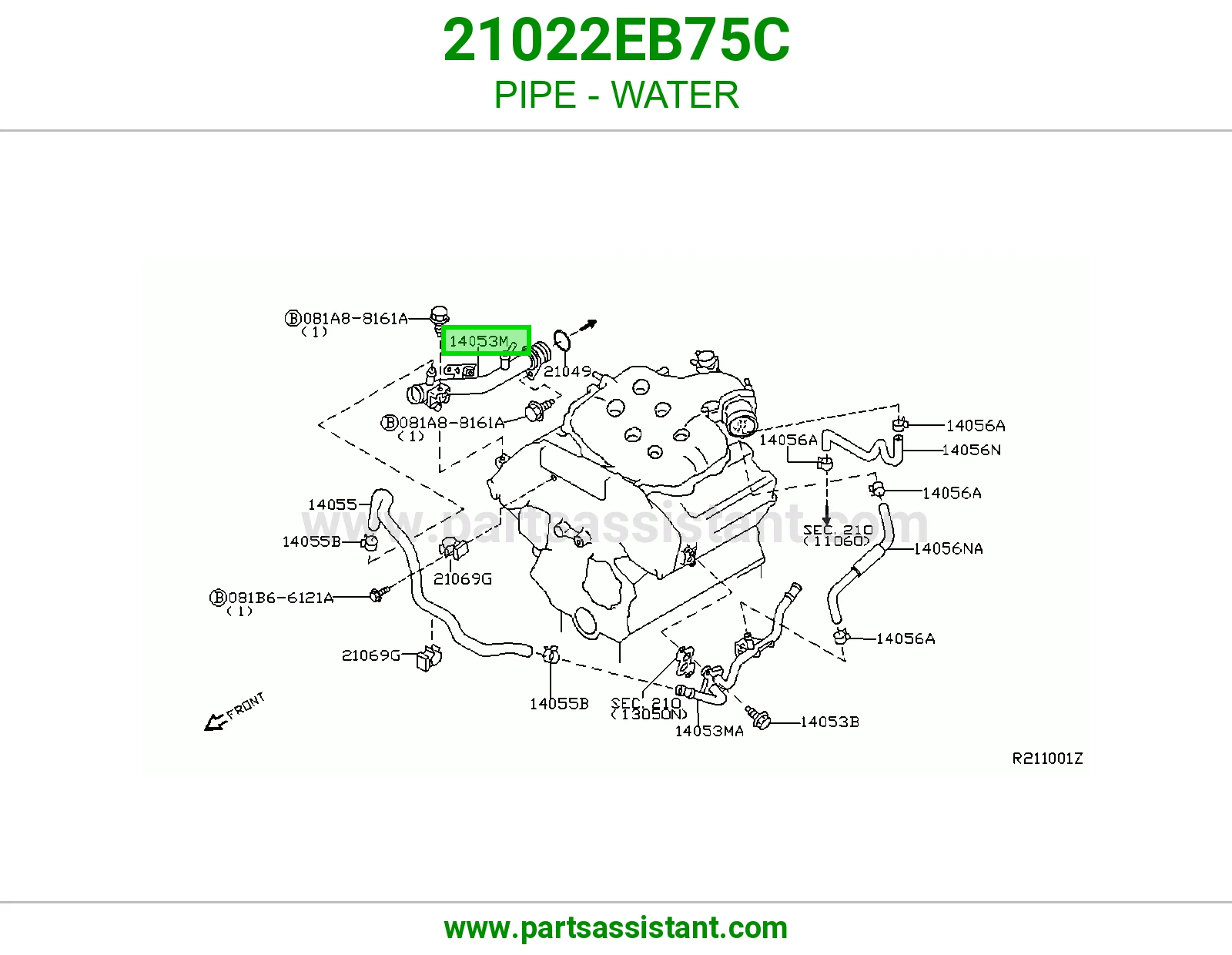 كوع ماء تحت 21022EB75C