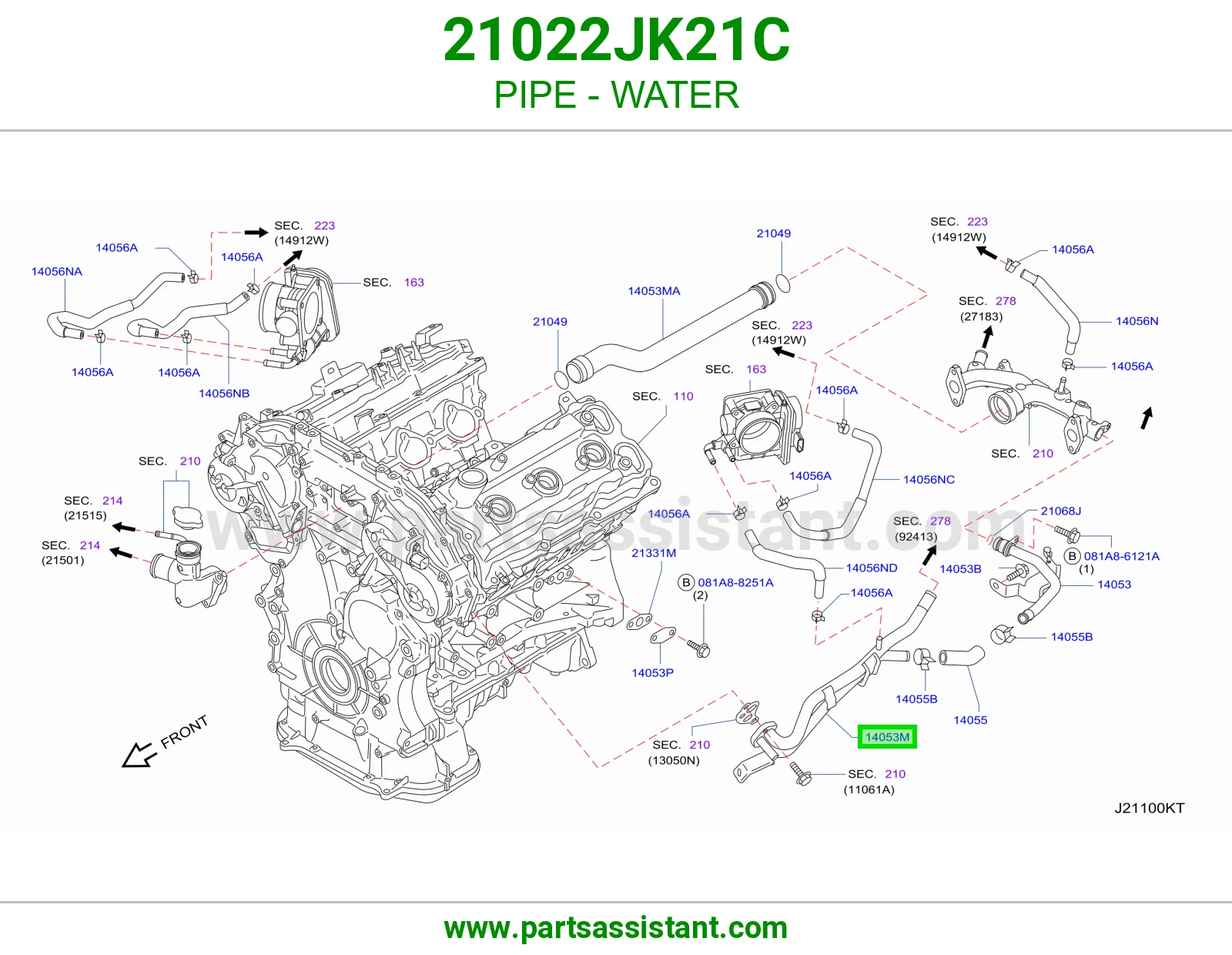 كوع ماء تحت 21022JK21C