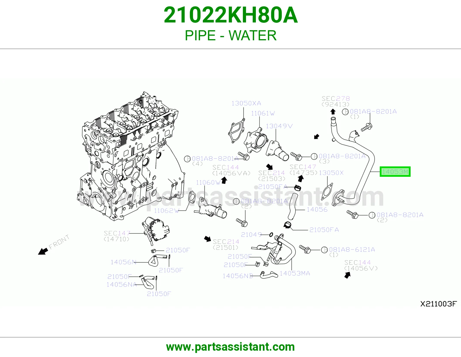 كوع ماء تحت 21022KH80A