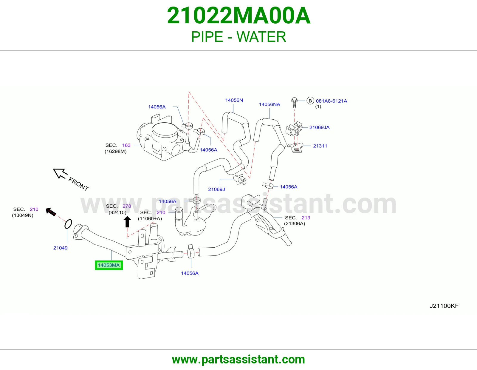 ماصوره ماء ثلاجه 21022MA00A