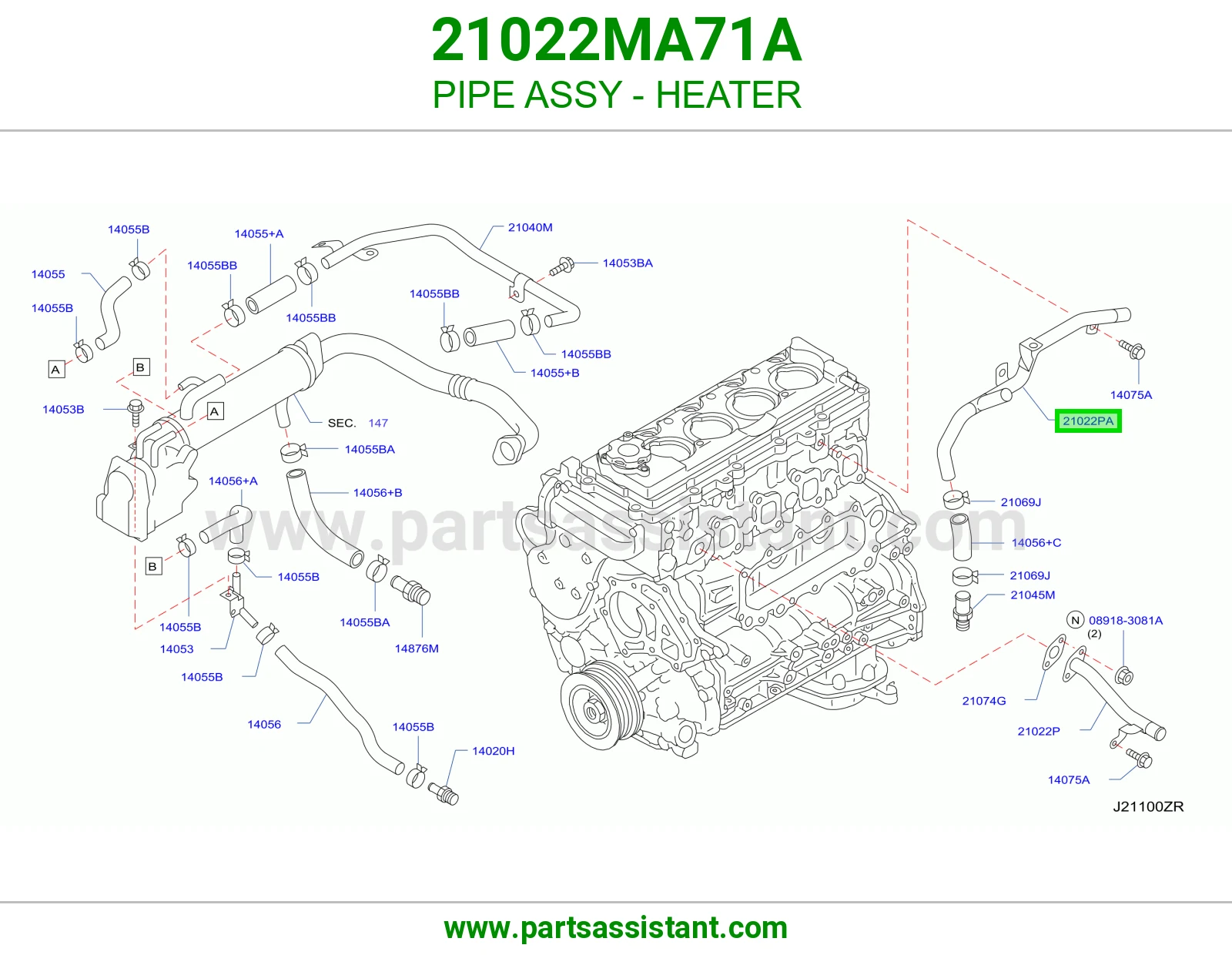 ماسورة دفاية كاملة 21022MA71A