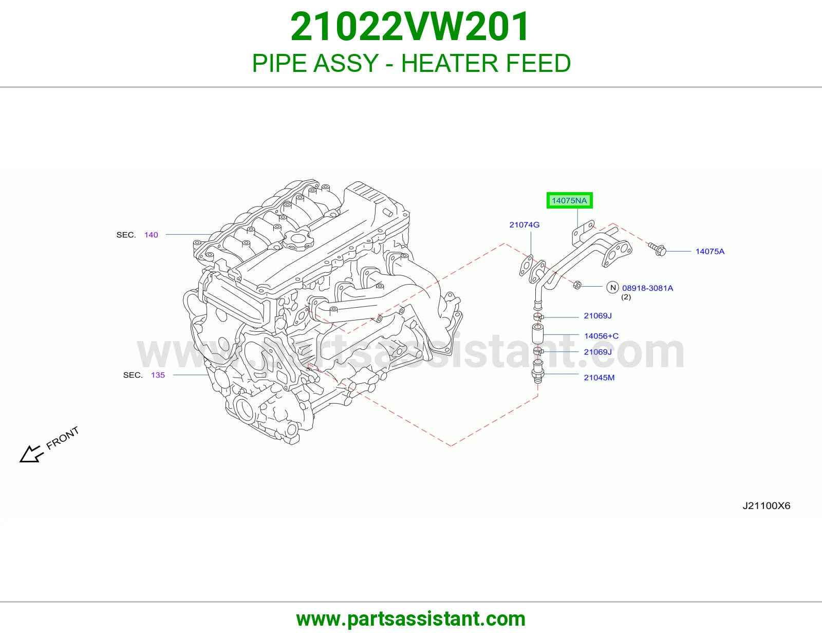 ماصوره ماء ثلاجه 21022VW201