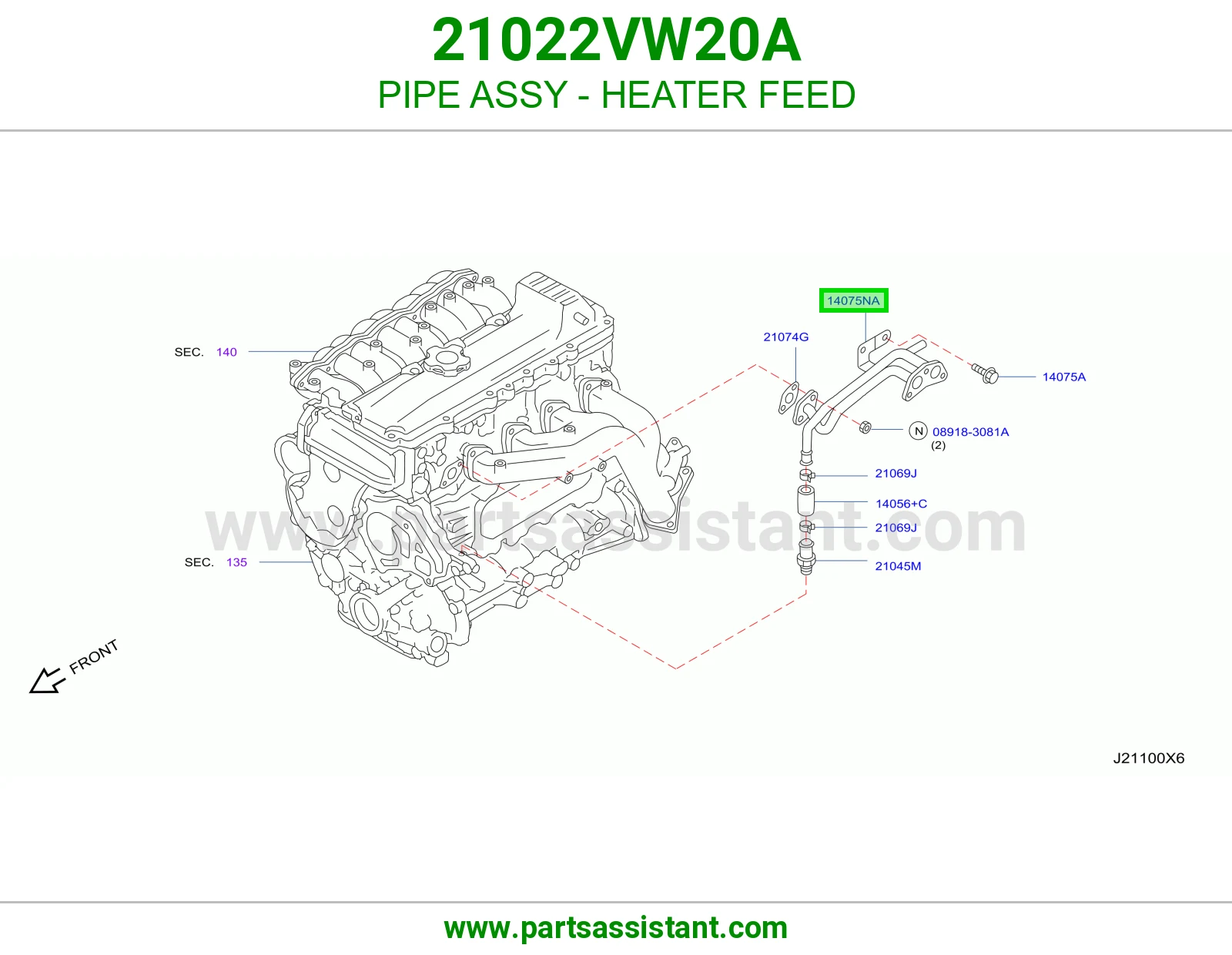 ماصوره ماء ثلاجه 21022VW20A