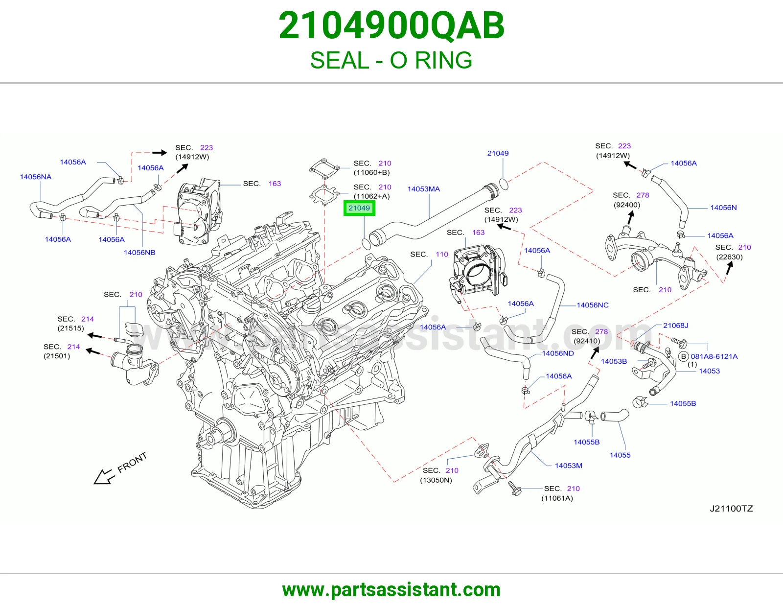 جلدة أورنق 2104900QAB
