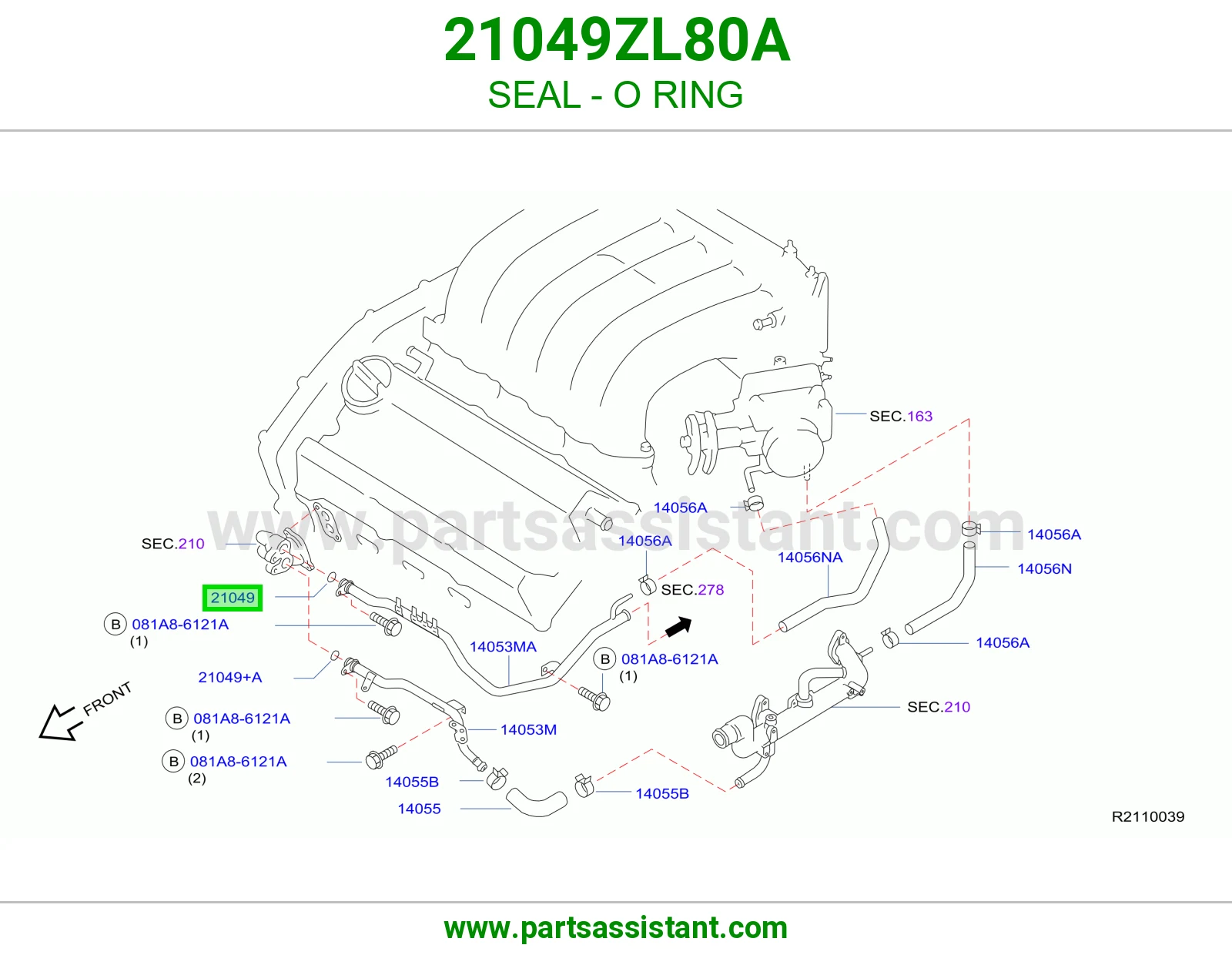 جلدة اورينق 21049ZL80A